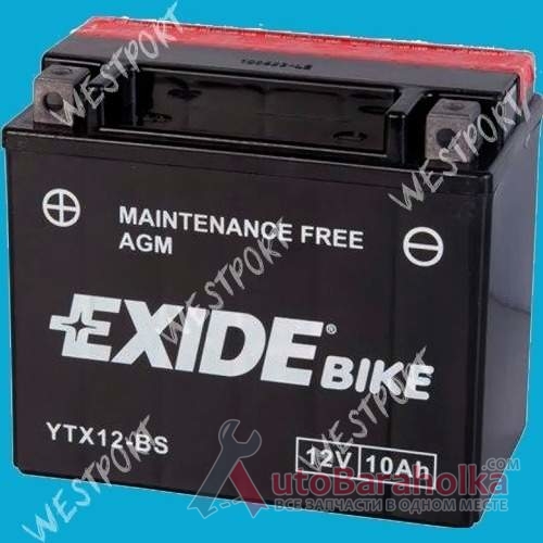 Продам Аккумулятор Exide ETX12-BS 10Ah 150A Днепропетровск