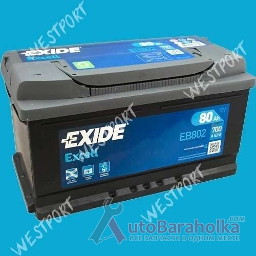 Продам Аккумулятор Exide EB802 80Ah 700A Днепропетровск