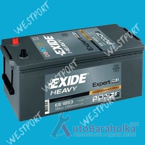 Продам Аккумулятор Exide EE1853 185Ah 1100A Днепропетровск