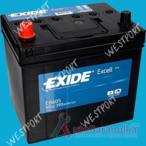 Продам Аккумулятор Exide EB605 60Ah 390A Азия, стандартные клемы Днепропетровск