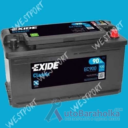 Продам Аккумулятор Exide EC900 90Ah 720A Днепропетровск