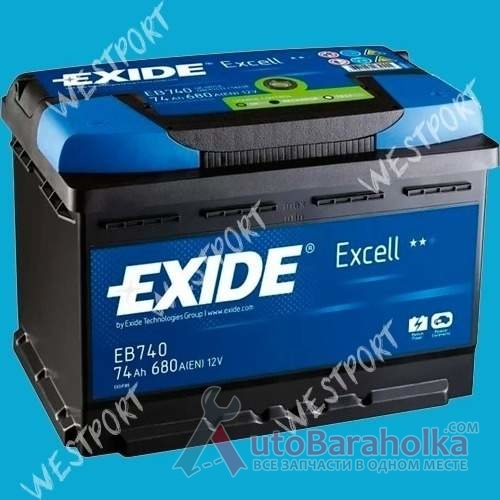 Продам Аккумулятор Exide EB740 74Ah 680A Днепропетровск