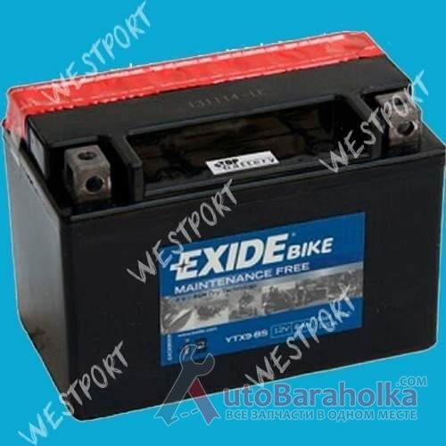 Продам Аккумулятор Exide ETX9-BS 8Ah 120A Днепропетровск