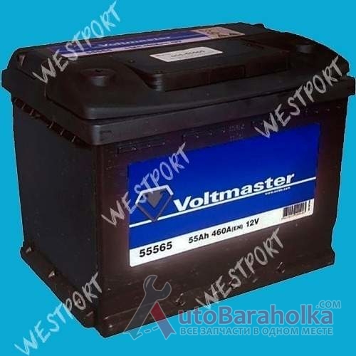 Продам Аккумулятор Voltmaster 55565 55Ah 460A Днепропетровск