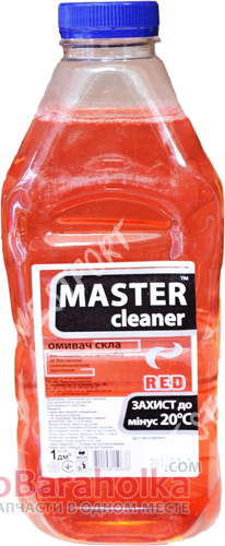 Продам Омыватель стекол Master Cliner Master Cliner 0-м-ы-в-а-т-е-л-ь 1л. -20°C Готовый Днепропетровск