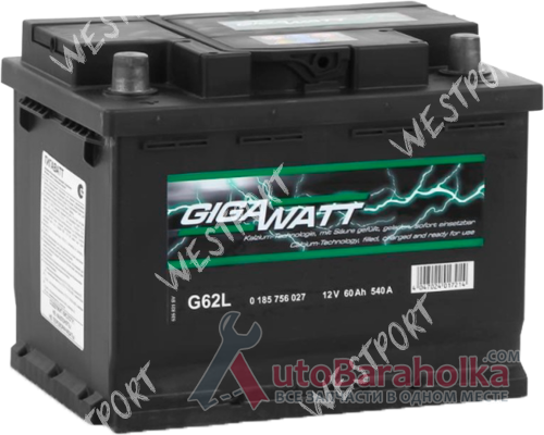 Продам Аккумулятор Gigawatt 0185756027 60Ah 540A Днепропетровск