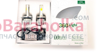 Продам Комплект LED ламп F9 H7 5500 K Винница