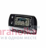 Продам Сигнализация Cyclon 920 Чернигов