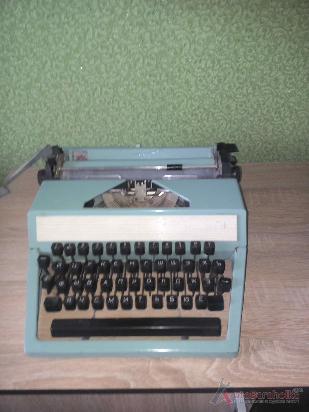 Продам Печатная машинка "Москва" 1971 г. в. В хорошем состоянии, не эксплуатировалась, имеет ленту Миргород