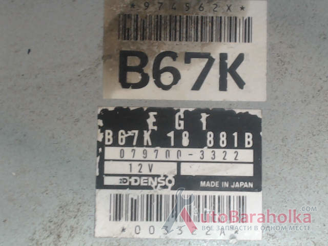 Продам Блок управления Mazda 323 F, 1.6 DENSO B67K18881B, 079700-3322 Винница