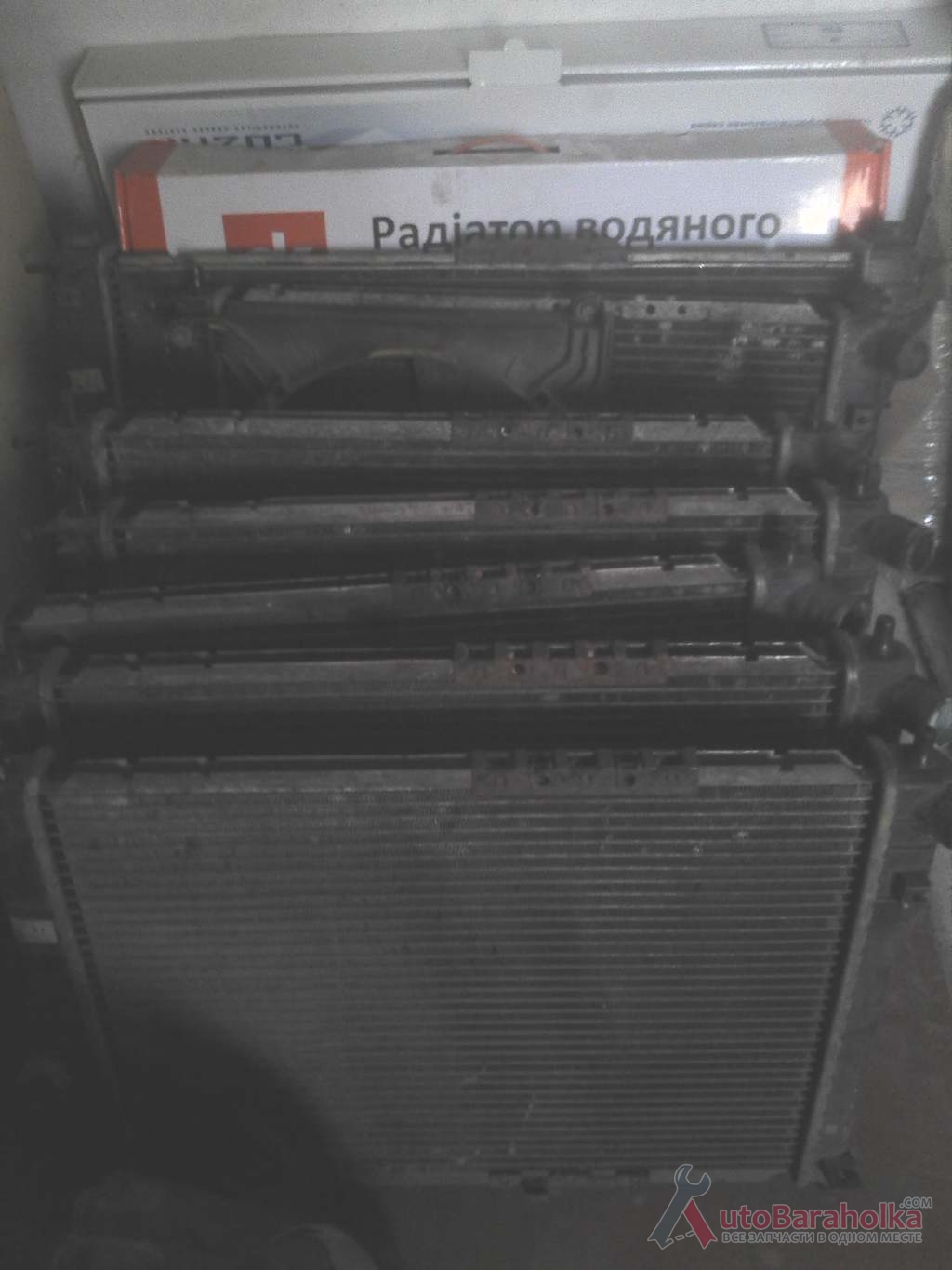 Продам Радиатор охлаждения Дэу Ланос, Нексия, Нубира Киев