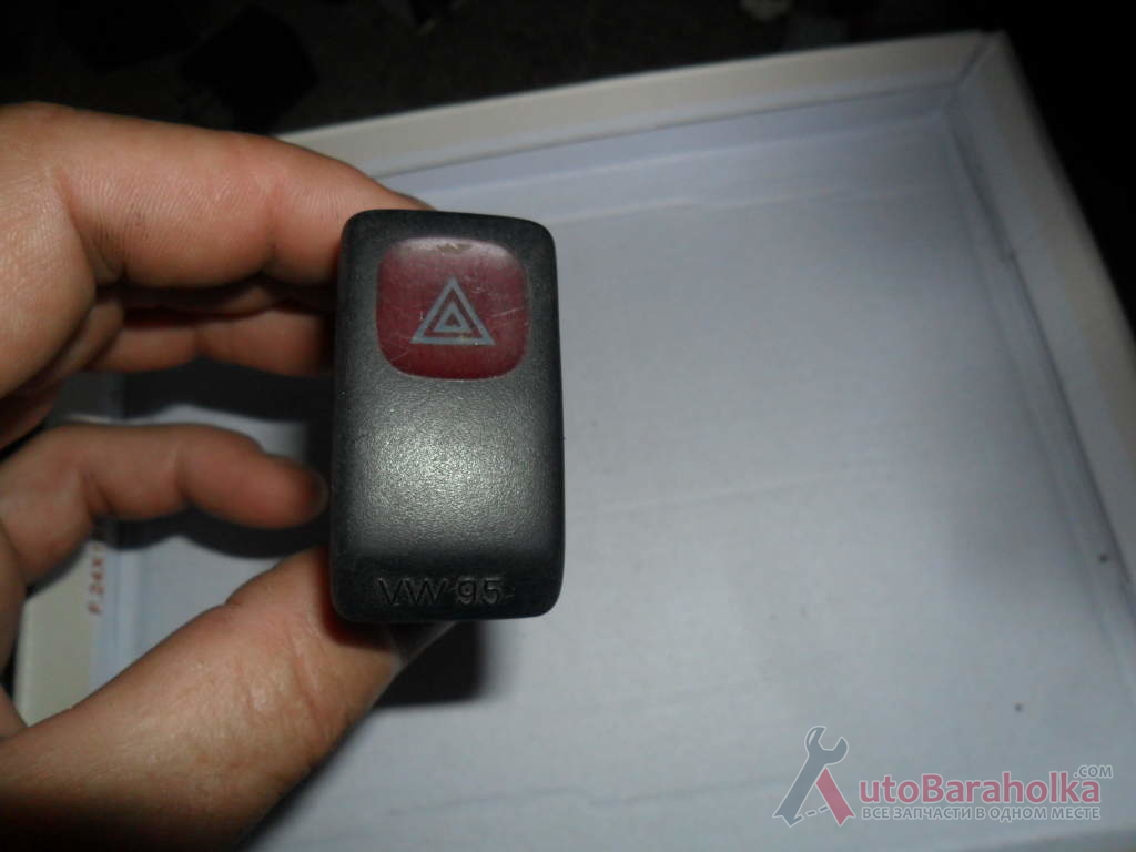 Продам Кнопка аварийной сигнализации Фольксваген Гольф 2 (Джета 2) VW-Audi 191 953 235 VALVAR 693901 Винница