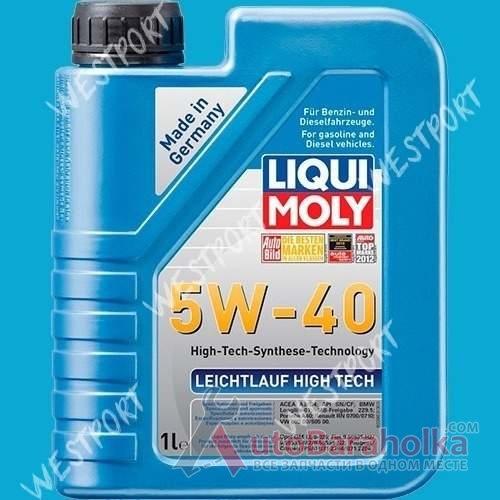 Продам Масло моторное Liqui Moly Leichtlauf High Tech 5W-40 1л Днепропетровск