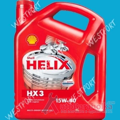 Продам Масло моторное Shell Helix HX3 15W-40 4л Днепропетровск