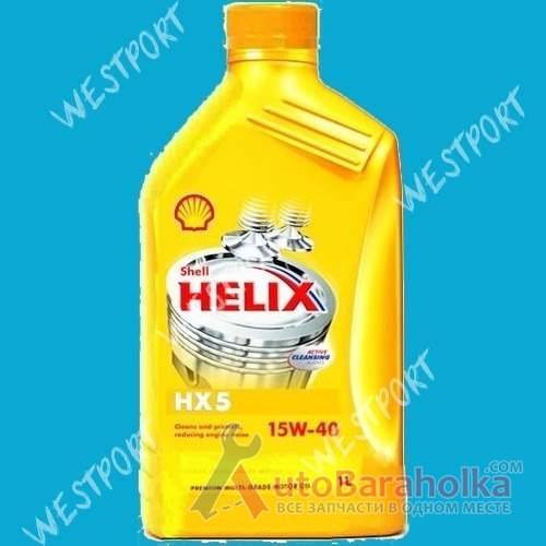 Продам Масло моторное Shell Helix HX5 15W-40 1л Днепропетровск