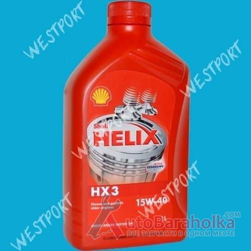 Продам Масло моторное Shell Helix HX3 15W-40 1л Днепропетровск