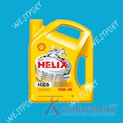 Продам Масло моторное Shell Helix HX6 10W-40 4л Днепропетровск
