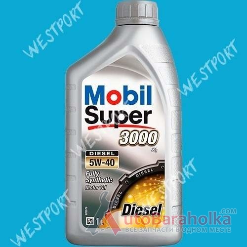 Продам Масло моторное Mobil Super 3000 Diesel 5W-40 1л Днепропетровск