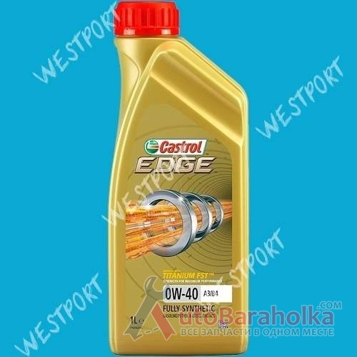 Продам Масло моторное Castrol EDGE 0W-40 1л Днепропетровск