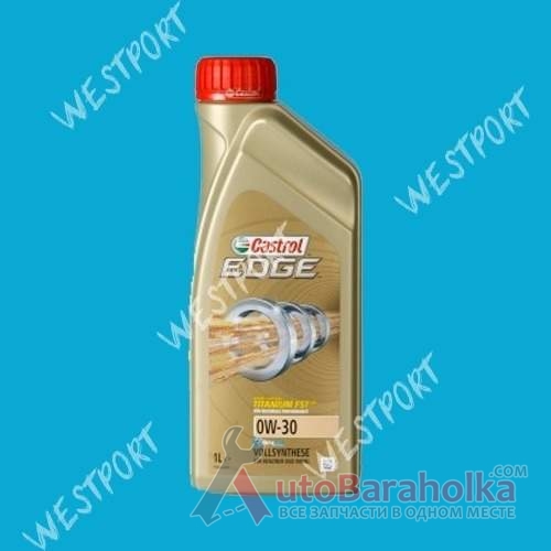 Продам Масло моторное Castrol EDGE 0W-30 1л Днепропетровск