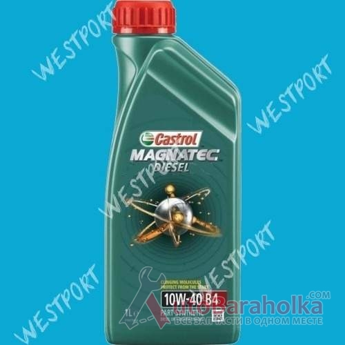 Продам Масло моторное Castrol Magnatec Diesel B4 10W-40 1л Днепропетровск