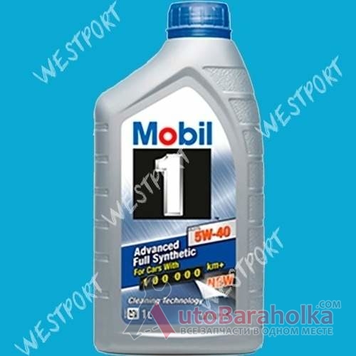 Продам Масло моторное Mobil 1 5W-40 1л Днепропетровск