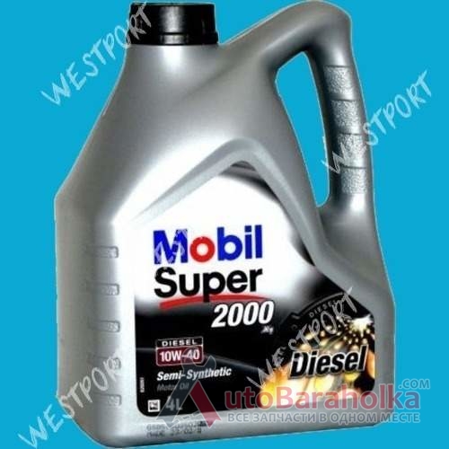 Продам Масло моторное Mobil Super 2000 Diesel 10W-40 4л Днепропетровск