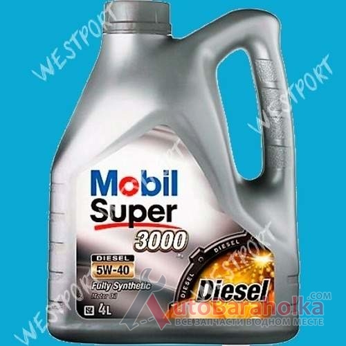 Продам Масло моторное Mobil Super 3000 Diesel 5W-40 4л Днепропетровск