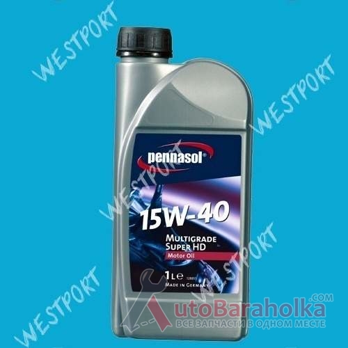 Продам Масло моторное Pennasol Multigrade Super HD 15W-40 1л Днепропетровск