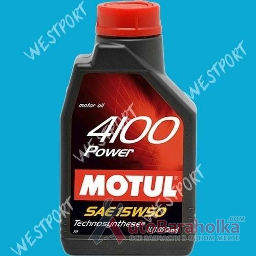 Продам Масло моторное Motul 4100 POWER 15W-50 1л Днепропетровск