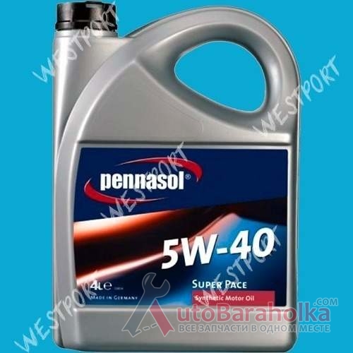 Продам Масло моторное Pennasol Super Pace 5W-40 4л Днепропетровск