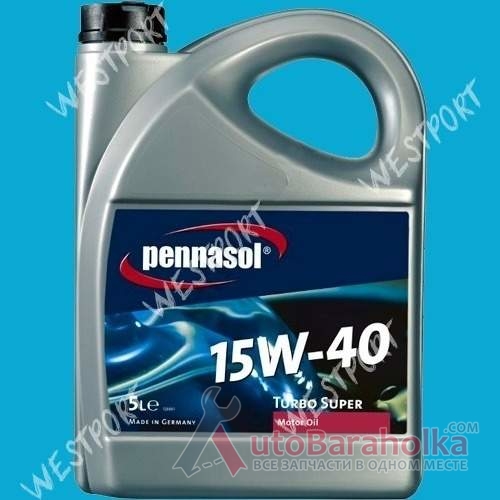 Продам Масло моторное Pennasol Turbo Super 15W-40 5л Днепропетровск