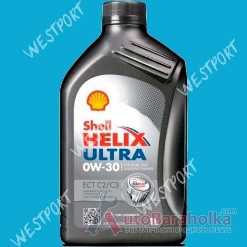 Продам Масло моторное Shell Helix Ultra ECT 0W-30 1л Днепропетровск