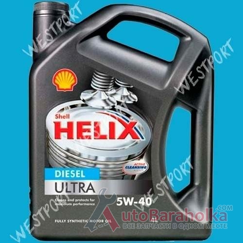 Продам Масло моторное Shell Helix Ultra Diesel 5W-40 4л Днепропетровск
