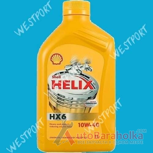 Продам Масло моторное Shell Helix HX6 10W-40 1л Днепропетровск