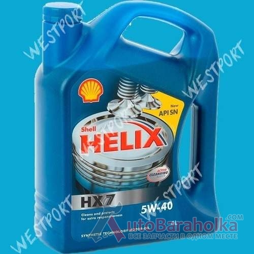 Продам Масло моторное Shell Helix HX7 5W-40 4л Днепропетровск