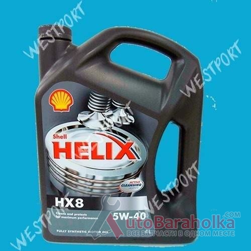 Продам Масло моторное Shell Helix HX8 Synthetic 5W-40 4л Днепропетровск