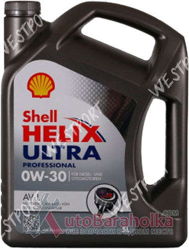 Продам Масло моторное Shell Helix Ultra Professional AV-L 0W-30 5л Днепропетровск