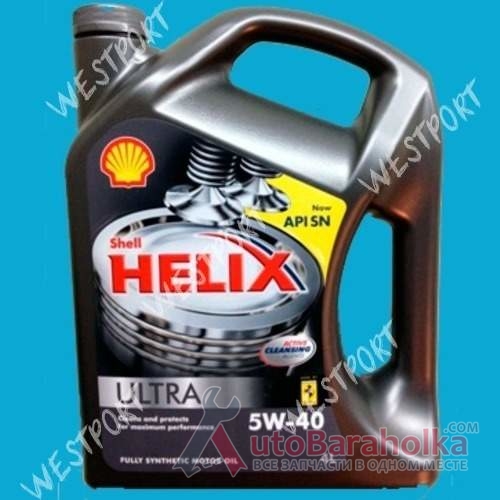 Продам Масло моторное Shell Helix Ultra 5W-40 4л Днепропетровск