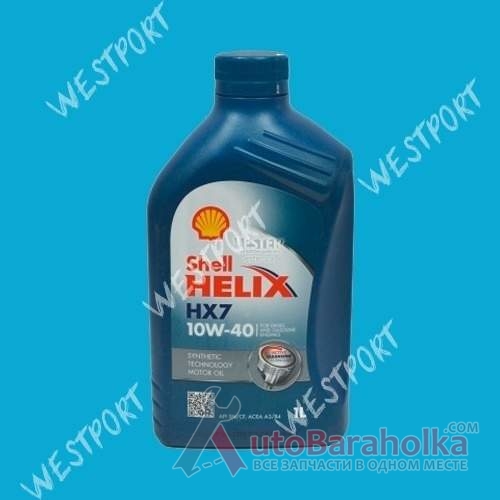 Продам Масло моторное Shell Helix HX7 10W-40 1л Днепропетровск