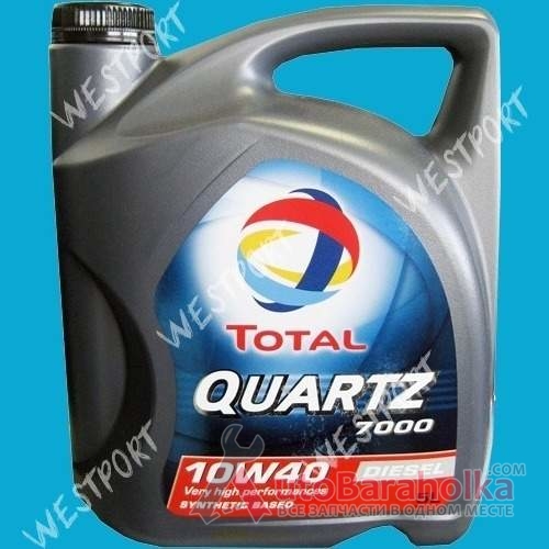 Продам Масло моторное Total Quartz Diesel 7000 10W-40 5л Днепропетровск