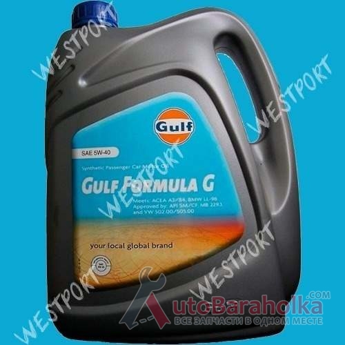 Продам Масло моторное Gulf Formula G 5W-40 5л Днепропетровск