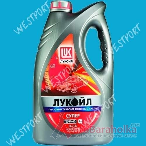 Продам Масло моторное Lukoil SUPER 10W-40 4л Днепропетровск