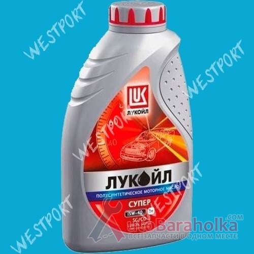 Продам Масло моторное Lukoil SUPER 15W-40 1л Днепропетровск