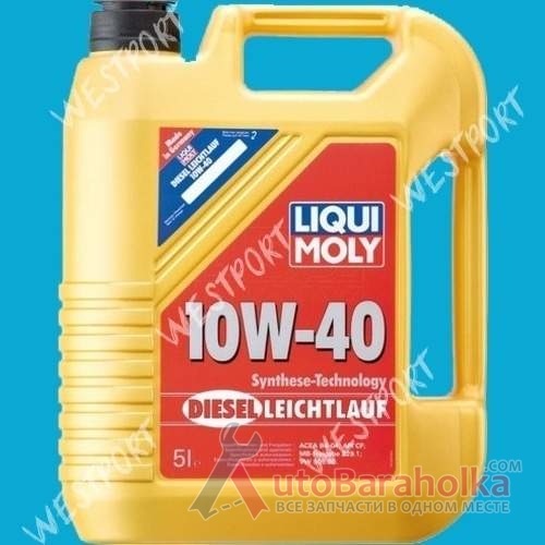 Продам Масло моторное Liqui Moly Leichtlauf Diesel 10W-40 5л Днепропетровск