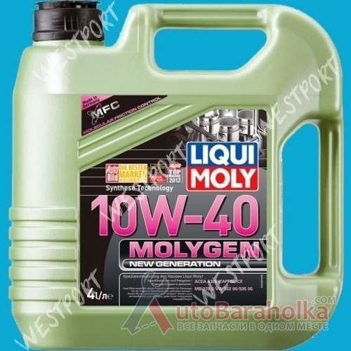 Продам Масло моторное Liqui Moly Molygen 10W-40 4л Днепропетровск