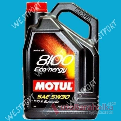 Продам Масло моторное Motul 8100 ECO-NERGY 5W-30 4л Днепропетровск