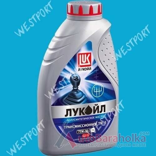 Продам Масло трансмиссионное Lukoil LUKOIL TM-5 SAE 80W-90 1L 1л. 80W-90 Днепропетровск