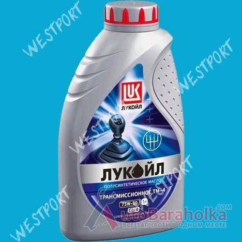 Продам Масло трансмиссионное Lukoil LUKOIL TM-4 SAE 80W-90 1L 1л. 80W-90 Днепропетровск