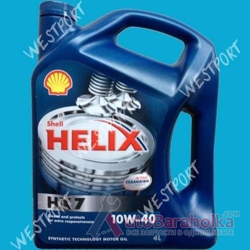 Продам Масло моторное Shell Helix HX7 10W-40 4л Днепропетровск